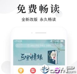 乐鱼电竞官网平台